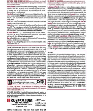 Rust-Oleum 7710830 Stops Rust Bright Coat Metallic Gold Spray Paint 11oz - Pack of 1 - Buy Online on GoSupps.com