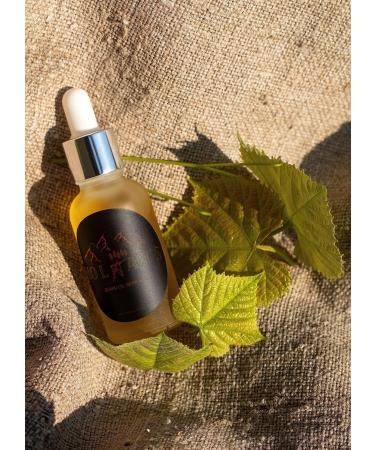 MOLFAR S Carpatian Handmade EKO 100% Pure Beard Oil with Buckthorn Walnut & Grape Oil | Original Recipe by Ukrainian Masters | All Beard Types | 1.01 fl oz - Buy Online on GoSupps.com