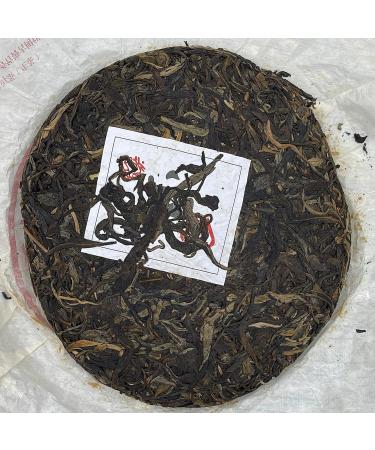 Pu-erh tea 2009 Xiangzhuqing autumn 500g Raw - Buy Online on GoSupps.com