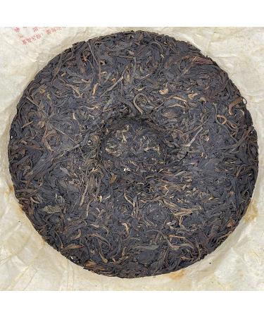 Pu-erh tea 2011 Octagonal Pavilion Yiwu Zhengshan Big Tree Tea 357g Raw - Buy Online on GoSupps.com