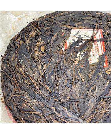 Pu-erh tea 2006 Jin Yiwu 400g Raw - Buy Online on GoSupps.com