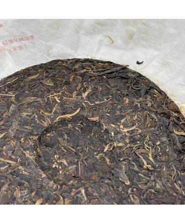 Pu-erh tea 2009 Xiangzhuqing autumn 500g Raw - Buy Online on GoSupps.com
