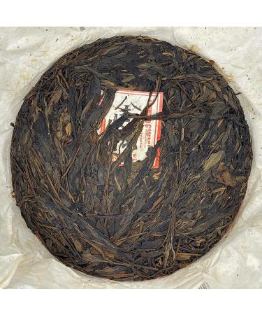 Pu-erh tea 2006 Jin Yiwu 400g Raw - Buy Online on GoSupps.com