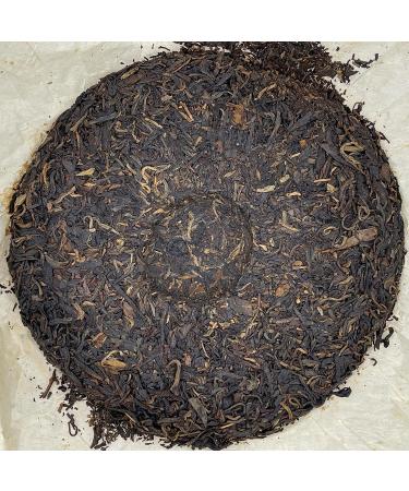 Pu-erh tea 2004 Disn yi hao Menghai Yuanye Township Ancient Tea Trees 400g Raw - Buy Online on GoSupps.com