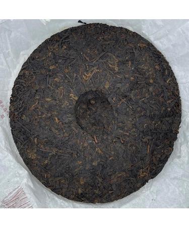 Pu-erh tea 2007 Yunnan Pu'er Tea 357g Cooked - Buy Online on GoSupps.com