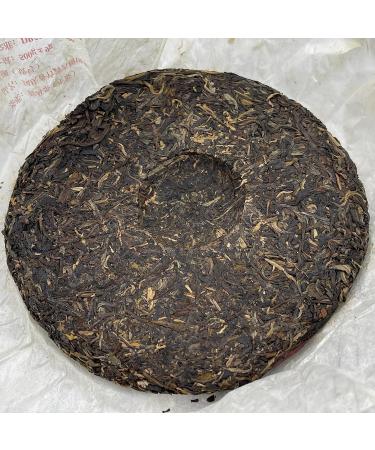 Pu-erh tea 2009 Xiangzhuqing summer 500g Raw - Buy Online on GoSupps.com