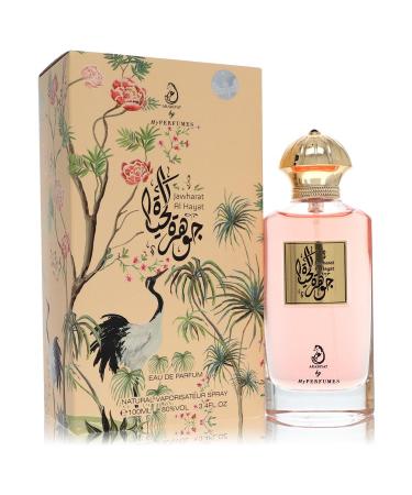 Arabiyat Jawharat Al Hayat by My Perfumes Eau De Parfum Spray (Unisex) 3.4 oz for Women