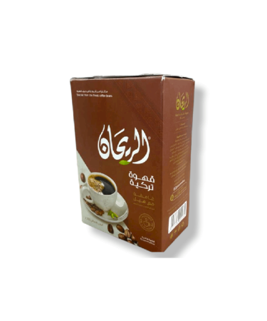 ALRAYHAN TURKISH COFFEE(DARK WITH CARDAMOM) 250 G