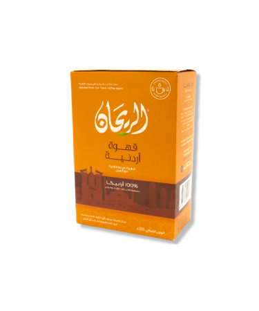 ALRAYHAN JORDNIAN COFFEE(WITH CARDAMOM) 200 G