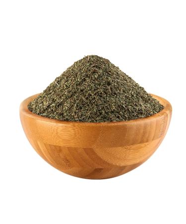 ALRAYHAN MOLOKHIA 250G