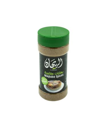ALRAYHAN MAGLOBEH SPICES 125 GM