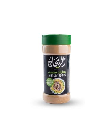 ALRAYHAN MANSAF SPICES 125 GM