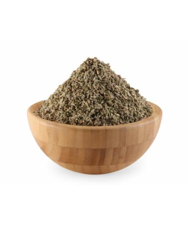 ALRAYHAN ANISE SEEDS 250G