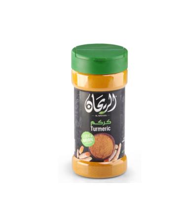 ALRAYHAN TURMERIC POWDER 125 GM