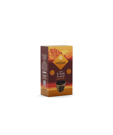Marouf Coffee Jordanian Instant Coffee 200Gram