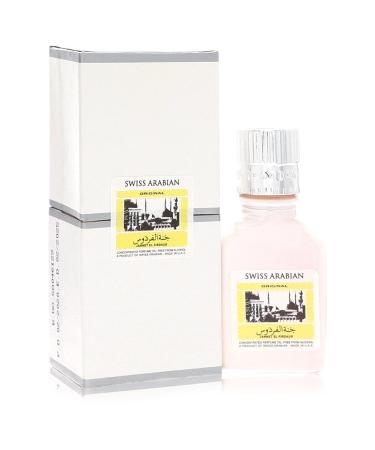 Jannet El Firdaus by Swiss Arabian - Men