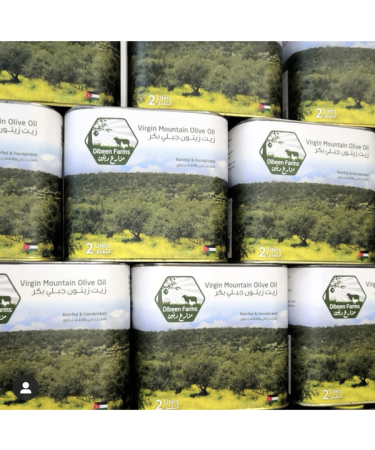 Dibeen Farms extra virgin olive oil 2 liters - cold pressed - Buy Online on GoSupps.com