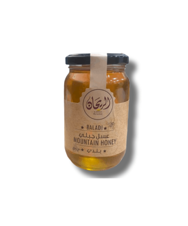 Alrayhan Mountains balady honey 500 gm