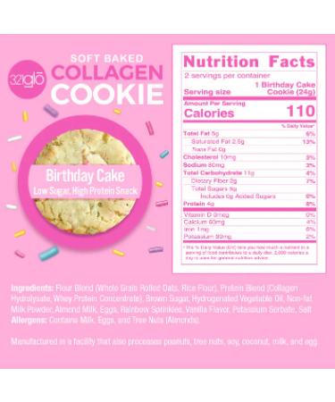 Cookie Variety Pack - Pack of 12 - Buy Online on GoSupps.com