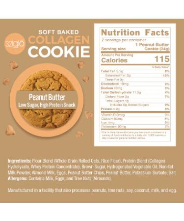 Cookie Variety Pack - Pack of 12 - Buy Online on GoSupps.com