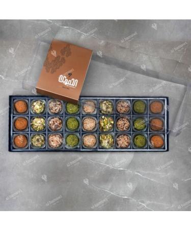 Alhamawi - Flavored Date Balls - 515g - Buy Online on GoSupps.com