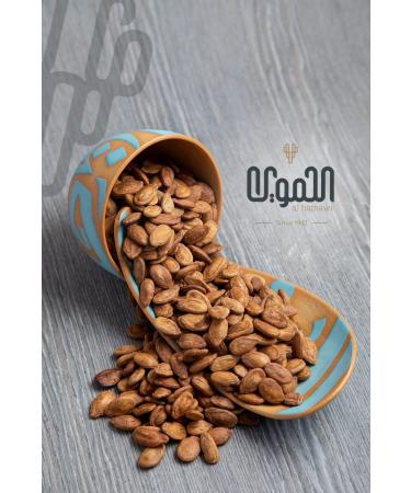 Alhamawi - Iranian Watermelon Seeds - 270g