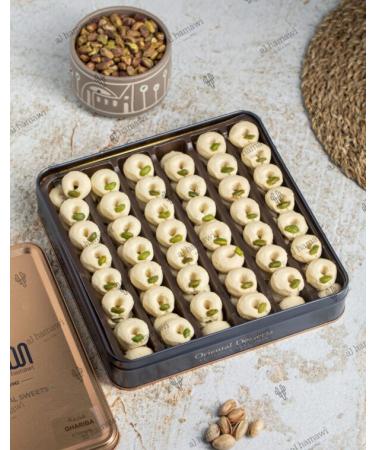 Alhamawi - Gharaybe - 1300g