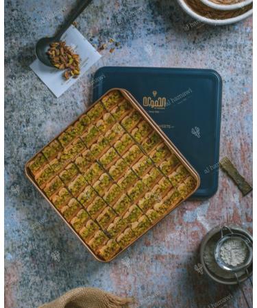 Alhamawi - Asiya pistachio - 1220g