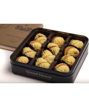 Alhamawi - Small Pistachio Maamoul - 700g - Buy Online on GoSupps.com