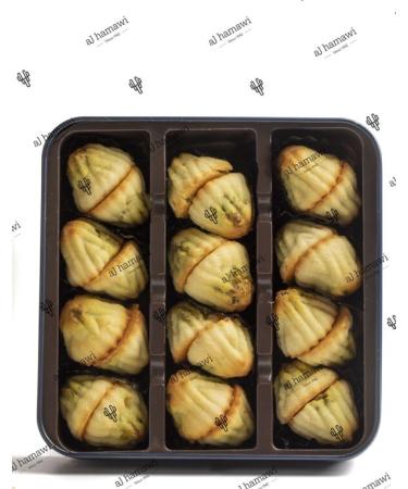 Alhamawi - Small Pistachio Maamoul - 700g - Buy Online on GoSupps.com