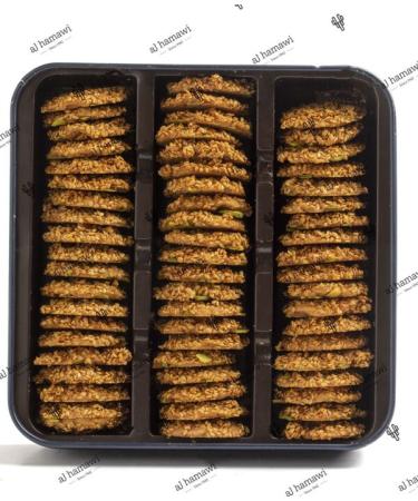 Alhamawi - Small Barazeq - 650g