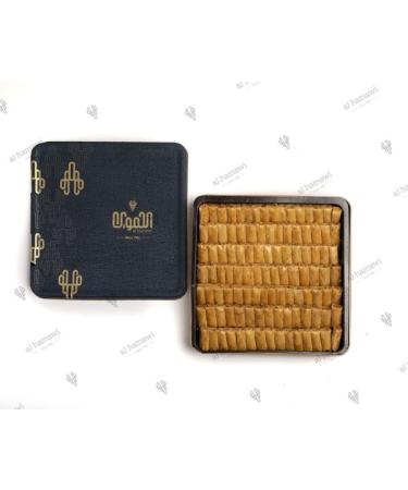 Alhamawi - Pine Fingers - 890g