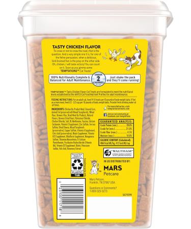 Temptations Classic Cat Treats - Tasty Chicken - Multiple Sizes 1.9lb (Pack of 1) - Buy Online on GoSupps.com