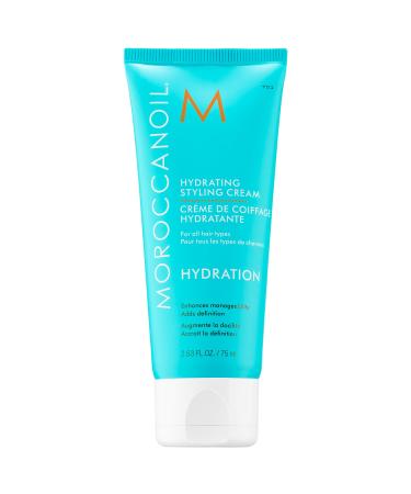 Moroccanoil Hydrating Styling Cream-thumbnail_label