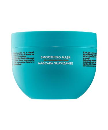 Moroccanoil Smoothing Mask - 8.5 oz/ 250 mL
