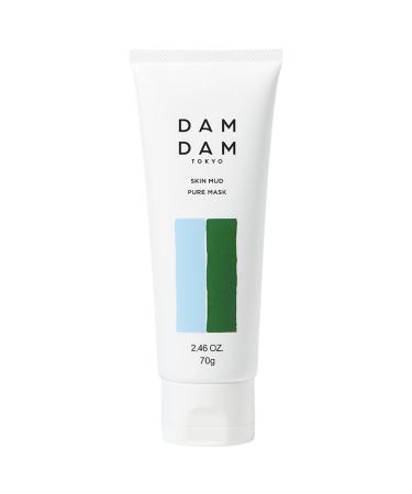 DAMDAM Skin Mud Pure Vitamin C Brightening Mask - 2.5 oz / 70 g