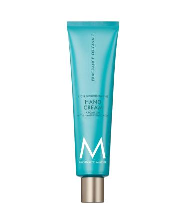 Moroccanoil Hand Cream-thumbnail