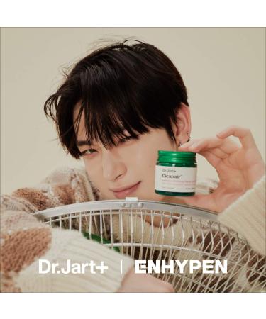 Shop Dr. Jart+ Cicapair Cooling Gel Moisturizer for Redness 						 - 1.69 oz / 50 ml Online - Best Price & International Shipping - Buy Online on GoSupps.com