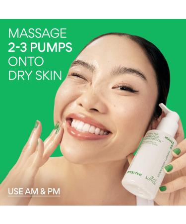 Shop innisfree Hydrating Green Tea Amino Acid Cleansing Oil - 5.07 oz / 150 ml Online - Best Price & International Shipping - Buy Online on GoSupps.com
