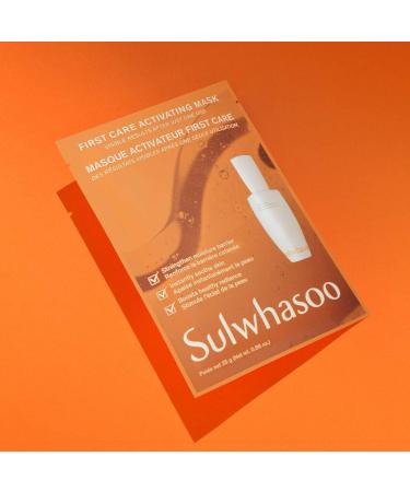Shop Sulwhasoo First Care Activating Single Sheet Mask - 1 mask Online - Best Price & International Shipping - Buy Online on GoSupps.com