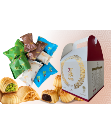 Aghati Sweets Mix Mamoul Wrapped 1 Kilo