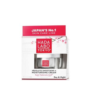 Hada Labo Tokyo COPY - Anti-Wrinkle Smoothing Day & Night Cream 50 Ml DKProduct138