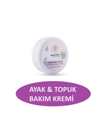 NATURAL CLINIC Crack Repair Cream 50ml