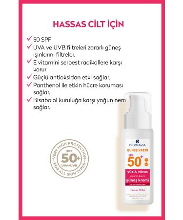 Dermavia Spf 50 Face and Body Protection Sun Cream Sensitive Skin 100 ml - Buy Online on GoSupps.com