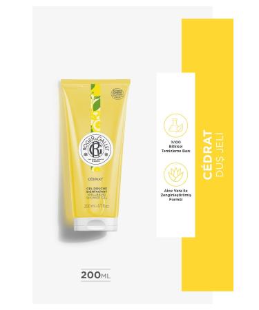 Roger&Gallet Cedrat Aloe Vera Cardamom Basil Citron Extract Revitalizing Herbal Moisturizing Shower Gel 200ml