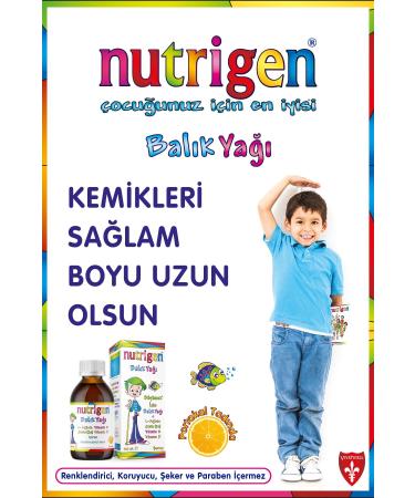 Nutrigen Fish Oil Syrup 200 mlx3 3-pack Economic Package - Buy Online on GoSupps.com