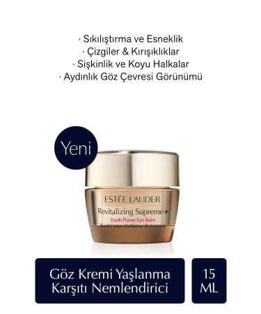 EST E LAUDER Revitalizing Supreme+ Eye Balm Multi-Purpose Anti-Aging Super Eye Cream 15ML. KeyProduct895