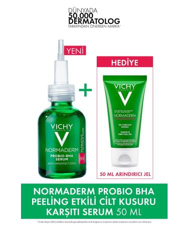 Vichy Normaderm Anti-Stain Serum 30 ml + Normaderm Phytosolution Purifying Gel 50ml.Set