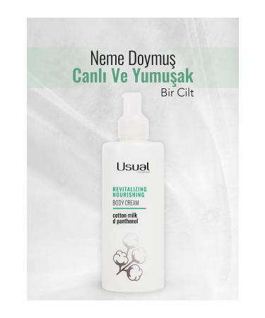 Usual Revitalizing & Nourishing & Moisturizing Cotton Milk Body Cream 250 ml - Buy Online on GoSupps.com