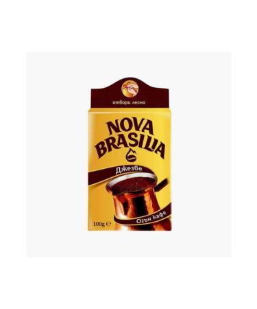 Nova Brasilia Djezve Filter Coffee - 100 GX 3 Packs